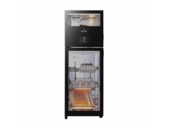TỦ TIỆT TRÙNG KIELER KL – TL 465
